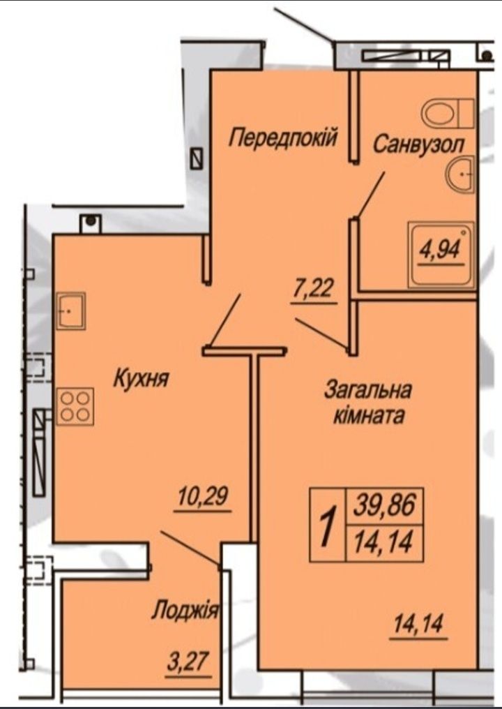 Однокімнатна квартира в новобудові