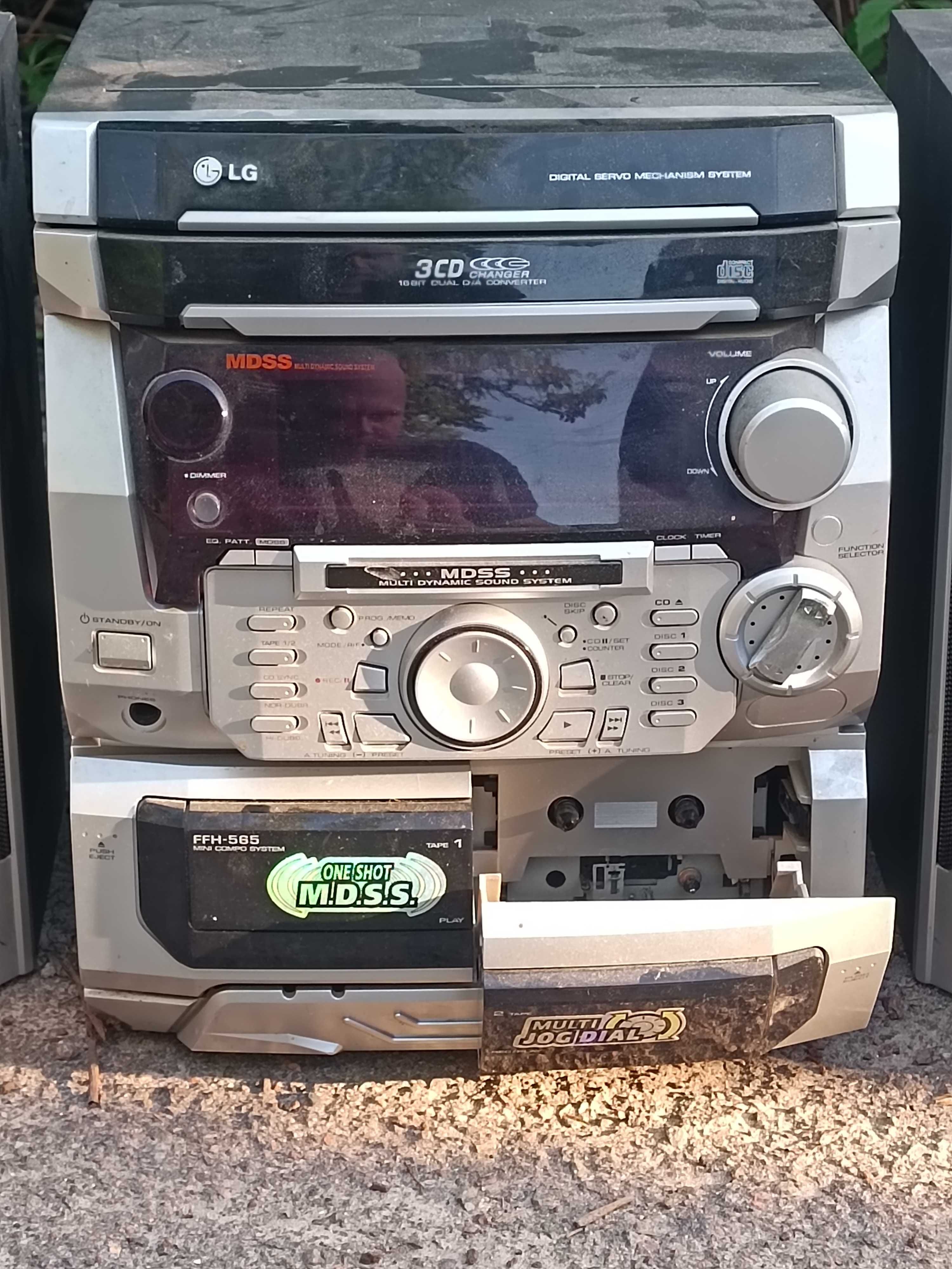Музичний центр LG FFH-565AX
