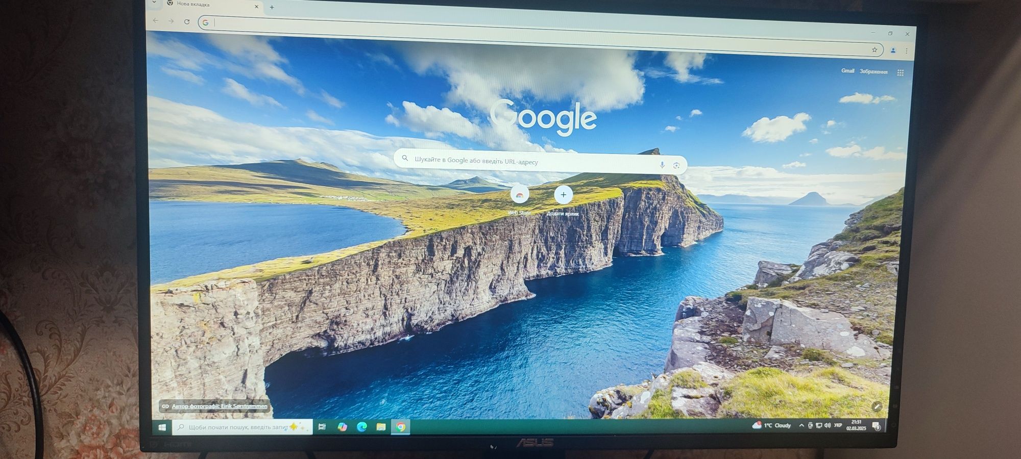 Комп'ютер Intel I5-9500/16gb ddr4/128gb m2+1tb hdd