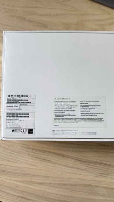MacBook Air13” 2020 i3/8/256 SpaceGray стан як новий-батарея 26 циклів