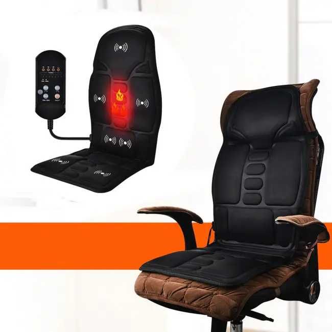 Массажная накидка с подогревом Massage Seat Topper