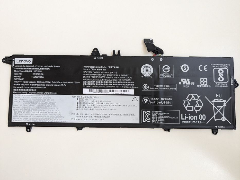 Оригінальна батарея Lenovo L18C3PD2 для Lenovo ThinkPad T14S T490S T49