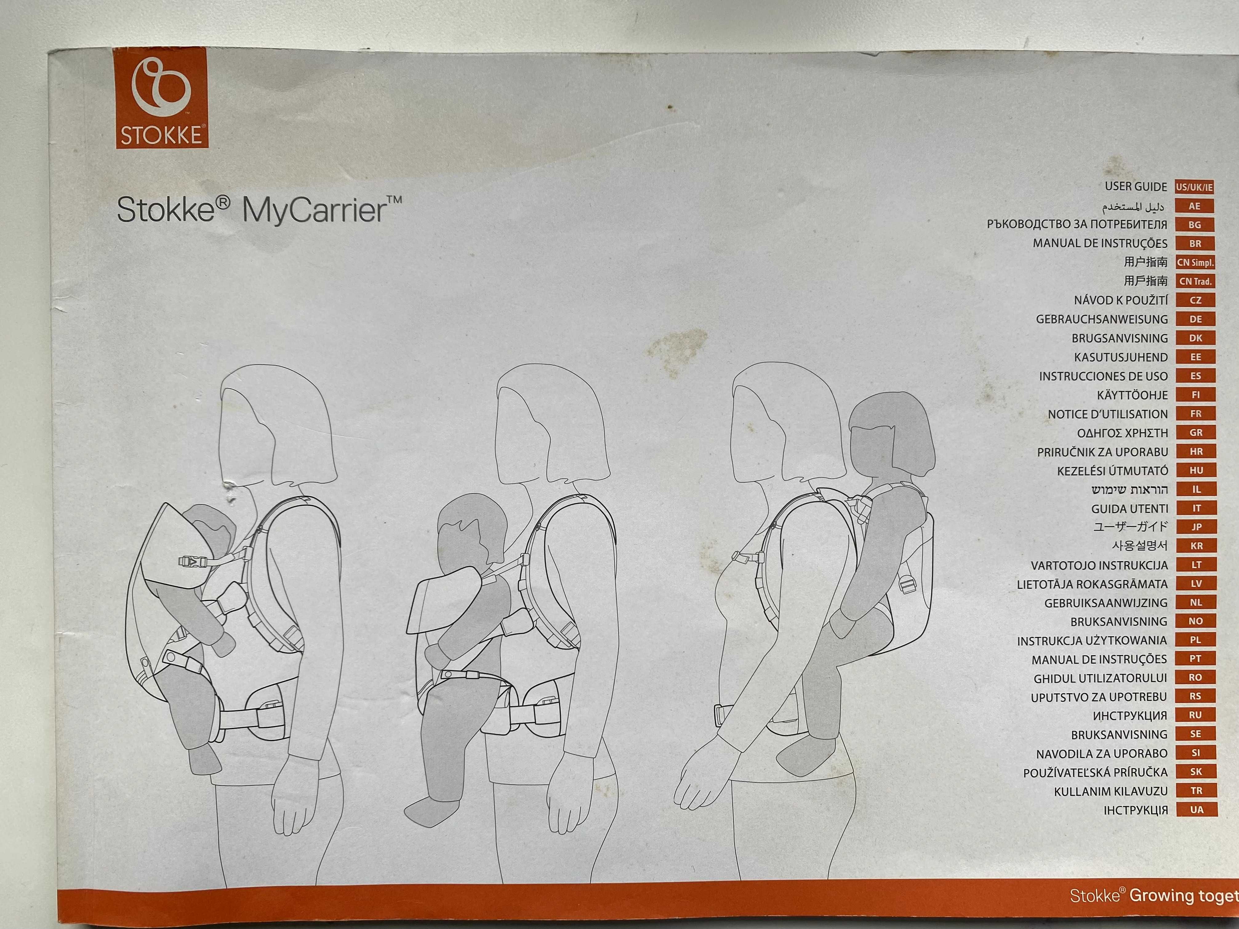 Marsúpio STOKKE - para passear, embalar, aspirar a casa ou até almoçar