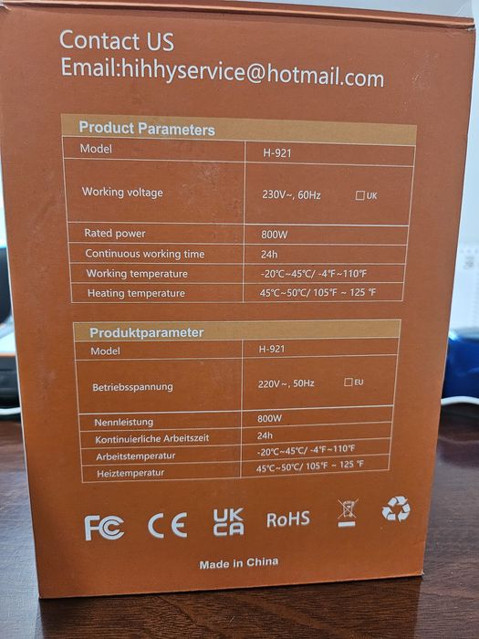 Nagrzewnica -Grzejnik elektryczny