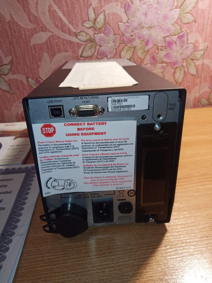 Безперебійник Smart UPS 750