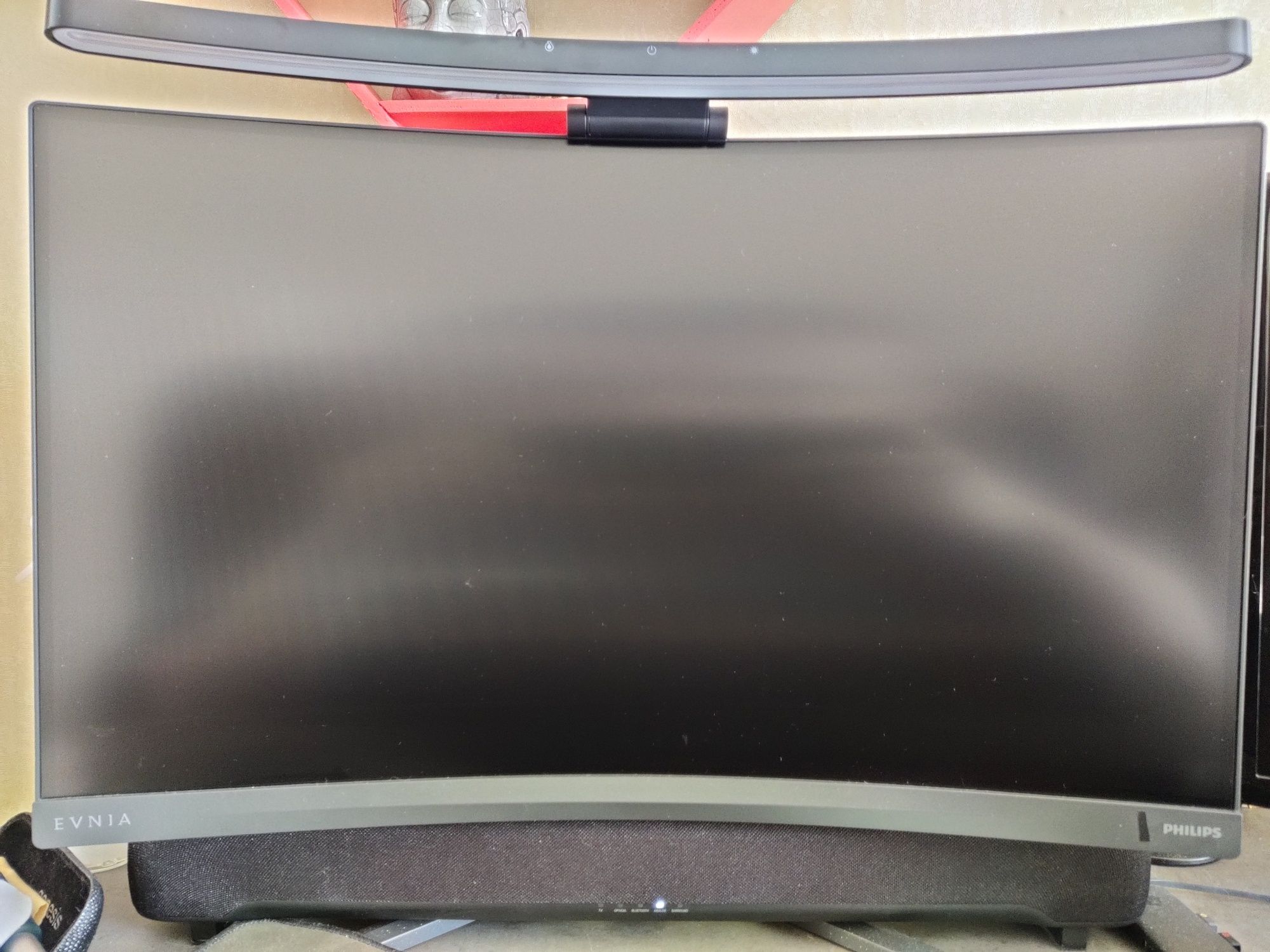 Монитор Philips 27" 240гц 2к 27M2C5500W/00