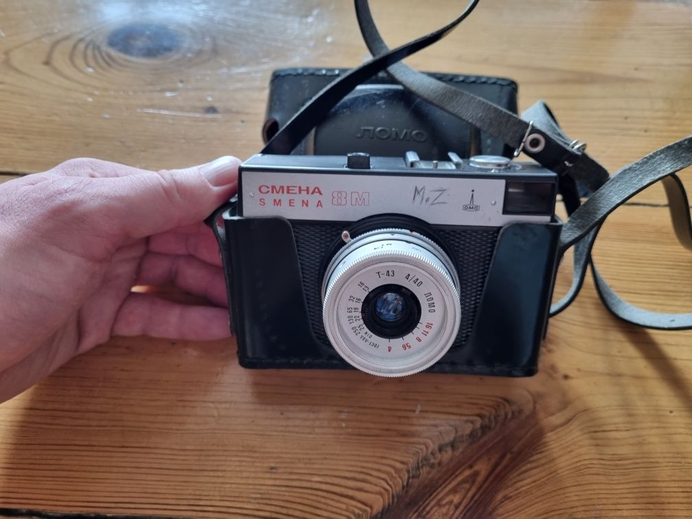 Aparat fotograficzny radziecki SMENA 8M - instrukcja i pudełko