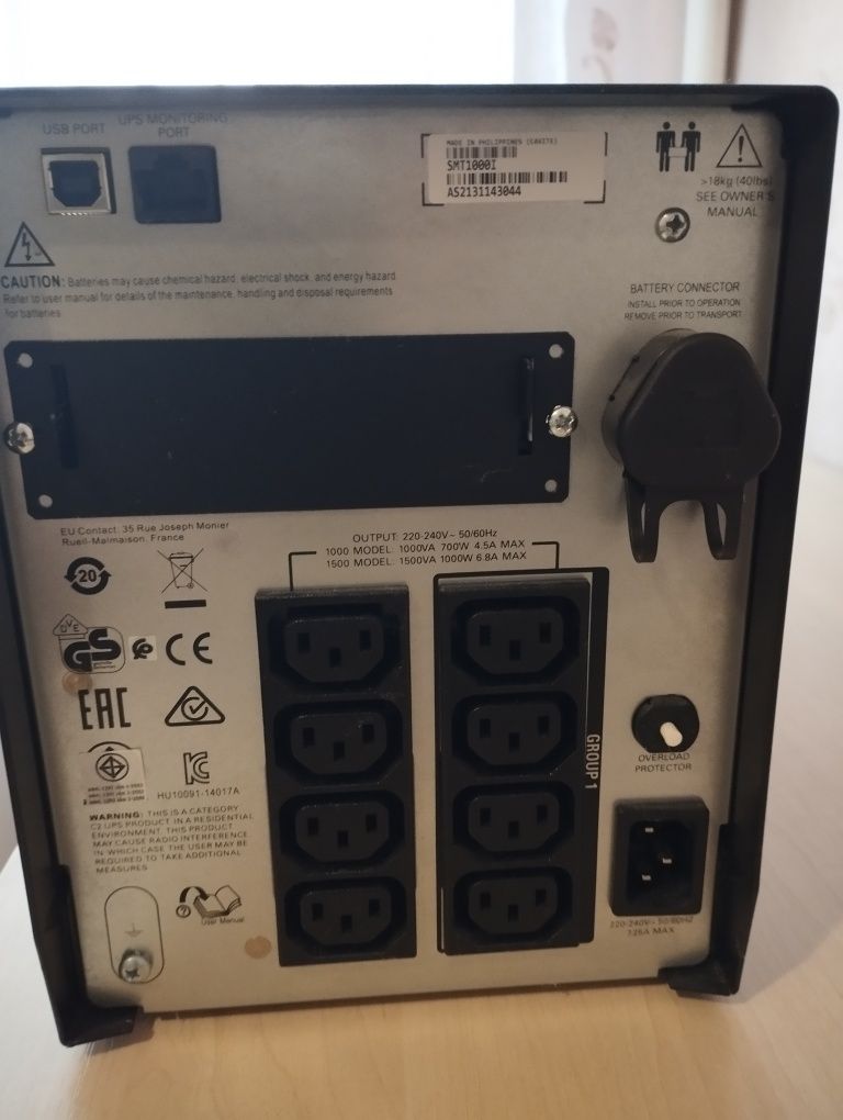 Безперебійний APC Smart-UPS 1000