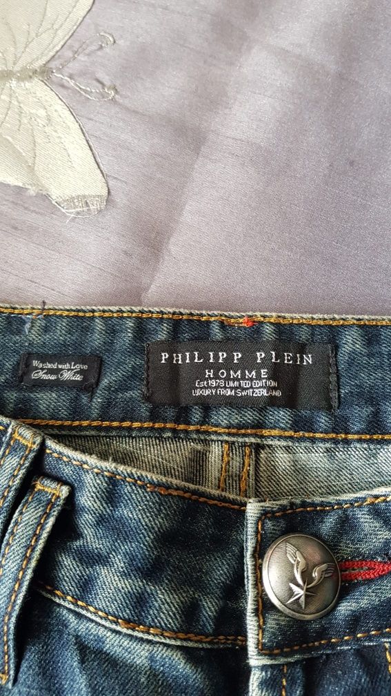 Philipp Plein jeansowe spodnie
