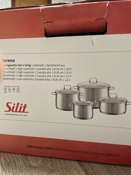 Набір посуду з 4 предметів, з нержавіючоі сталі SILIT, Німеччина