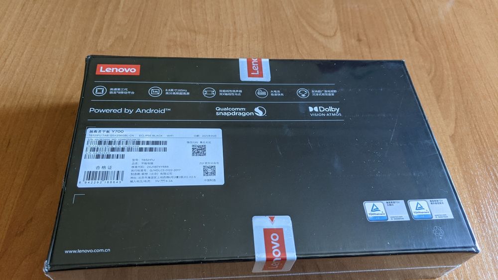 Lenovo Legion Y700 12/256, 8gen3 2025