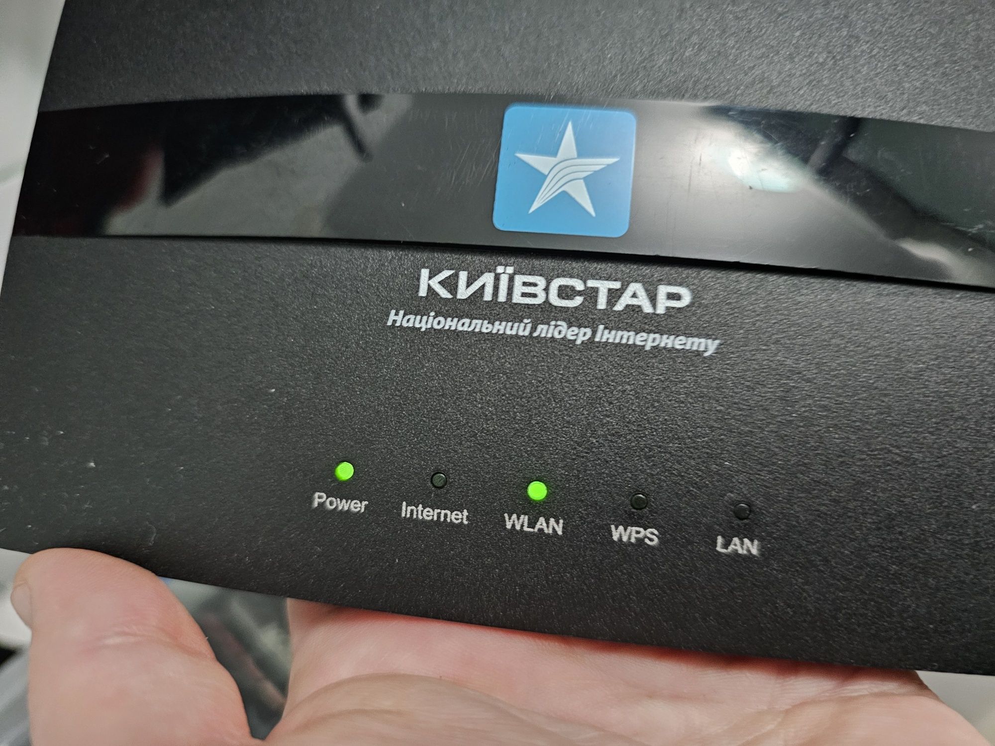Wi-Fi Роутер Huawei WS319 300Mbps Київстар
