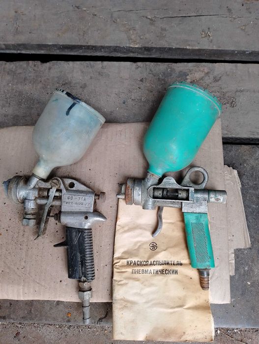 Краскопульт пневматичний