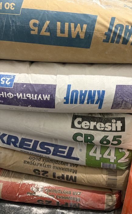 Шпаклівка, штукатурка Knauf мульти-фініш, МП75