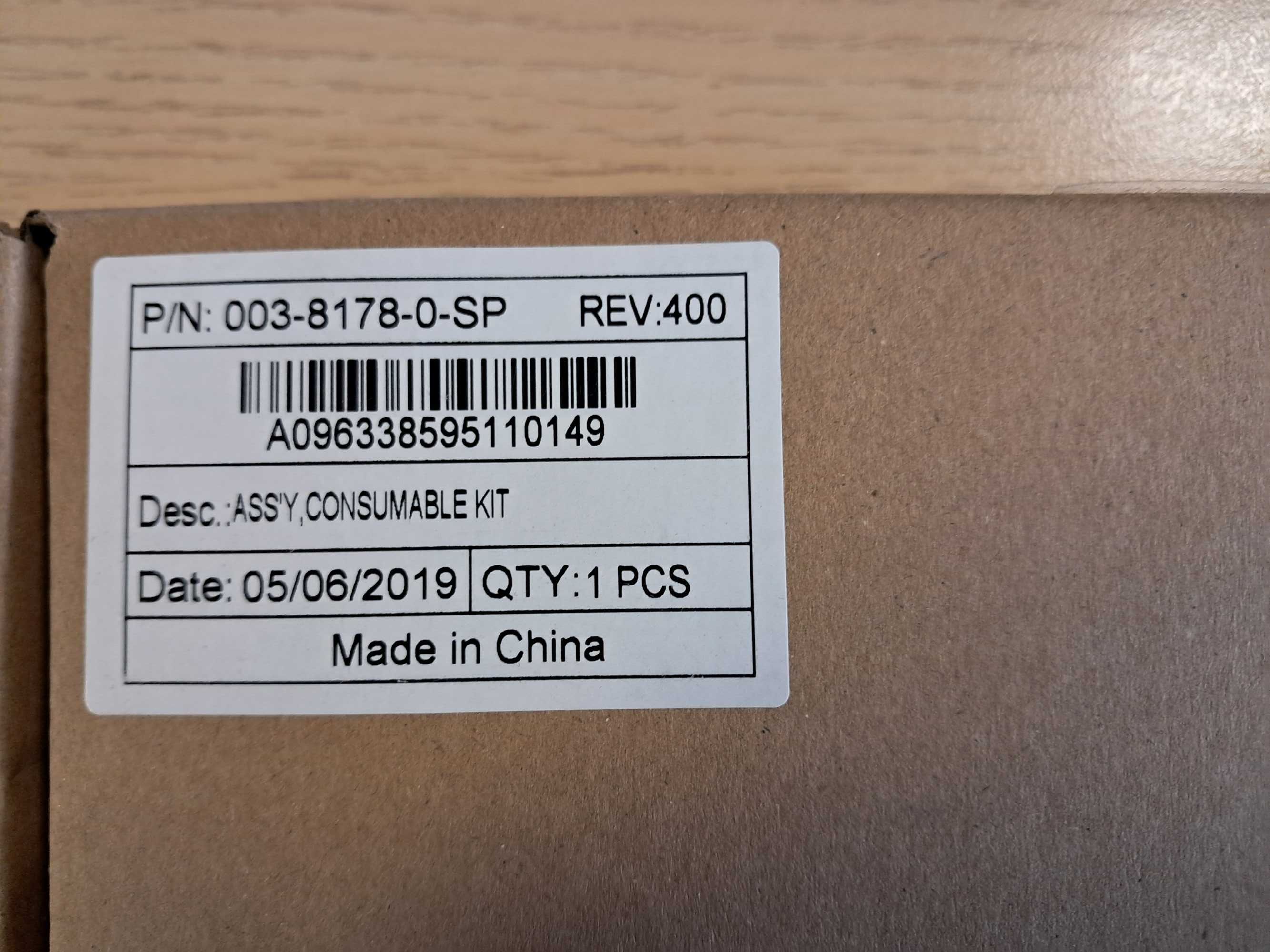 Комплект роликів для Avision AD240U/AD250V2/AD345 (003-8178-0-SP)