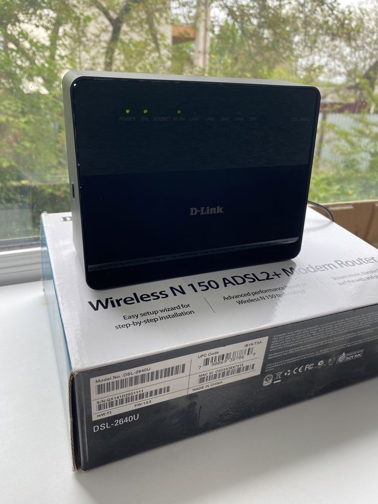 Wi-Fi роутер D-Link Wireless N 150, модем ADSL2+