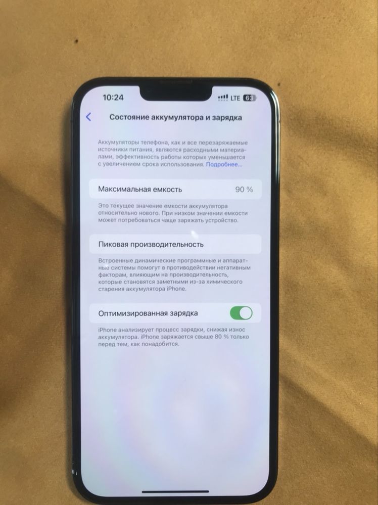 IPhone 13 pro max 128gb r-sim