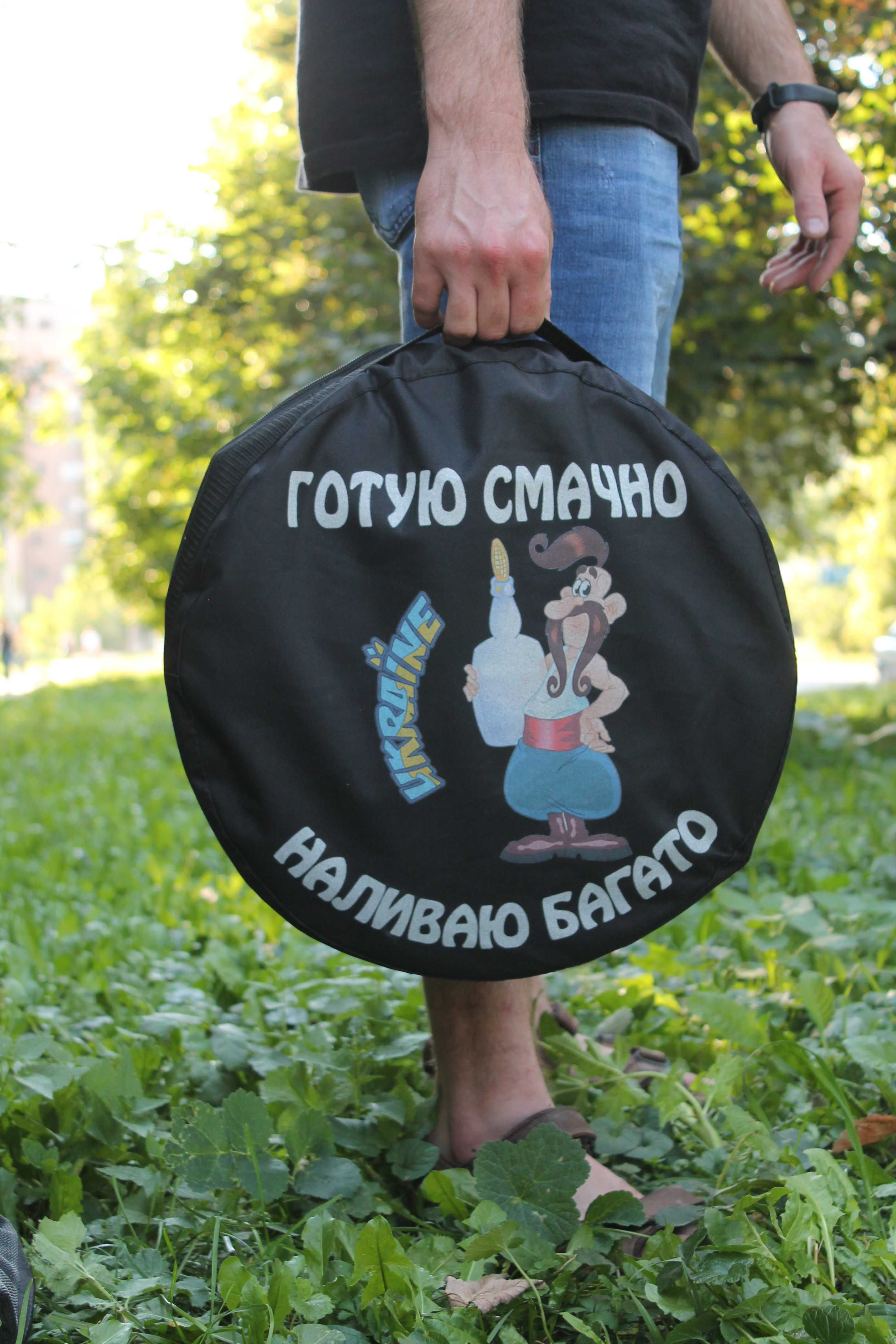 Сковорода из диска Гриль, мангал, барберю.Лучшая цена! Оригинал