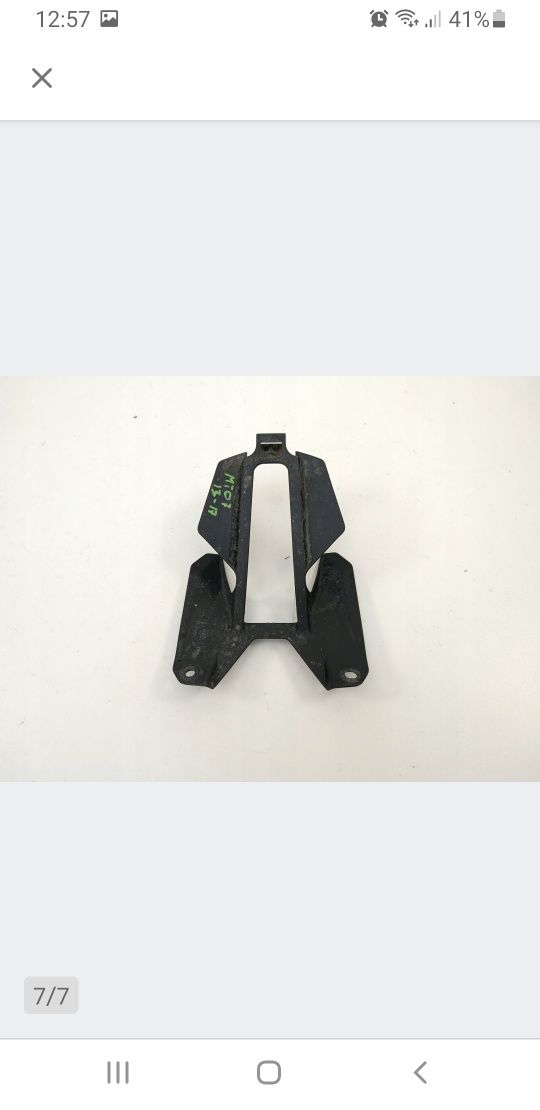 YAMAHA MT 07 MT07 13-17 Wypełnienie