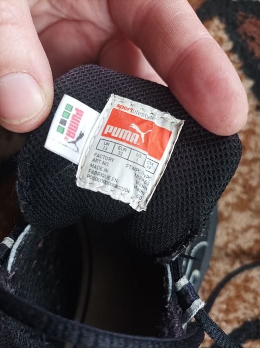 Adidasy Puma dla chłopca