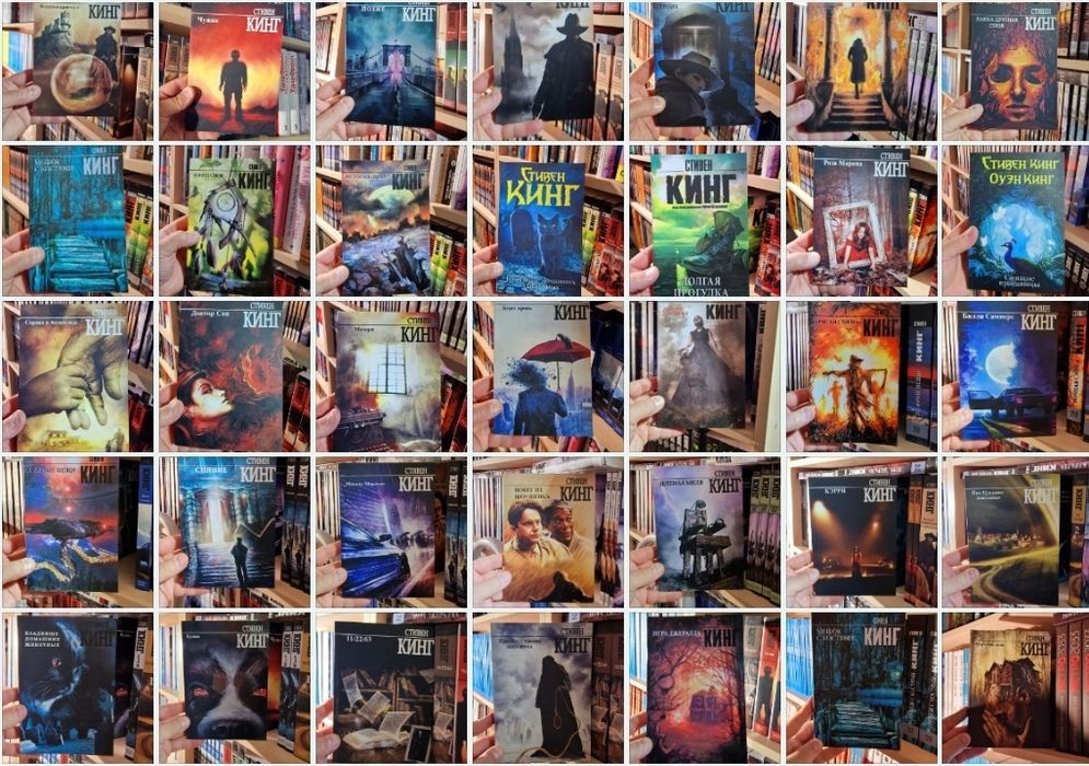 + Агата Кристи .Убийство в «Восточном экспрессе книги в ассартименте