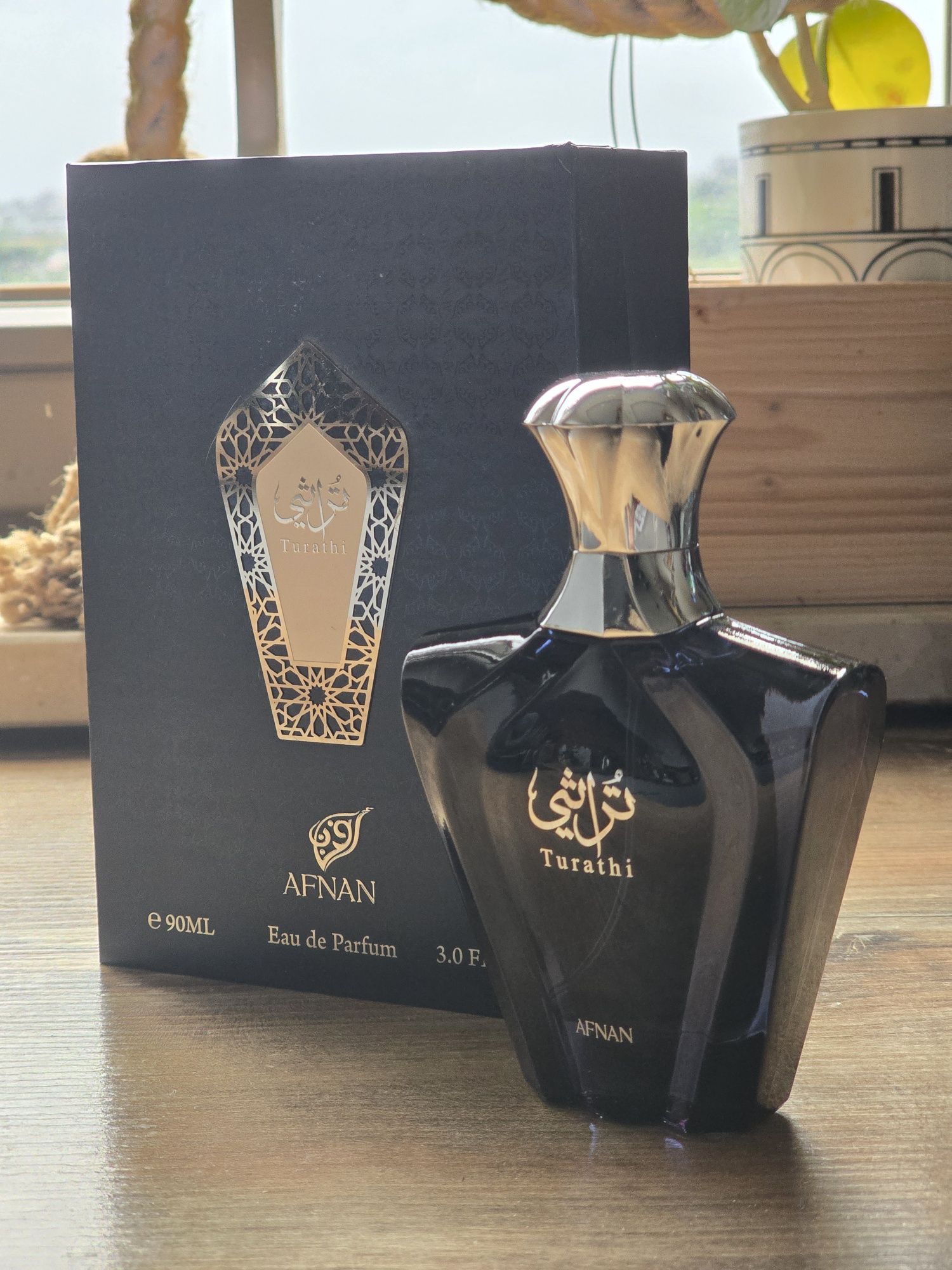 Afnan Turathi Blue 100 ml
