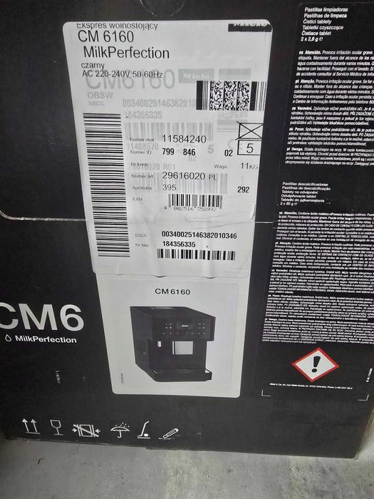 Кавомашина Miele MilkPerfection CM 6160 Obsidian Black