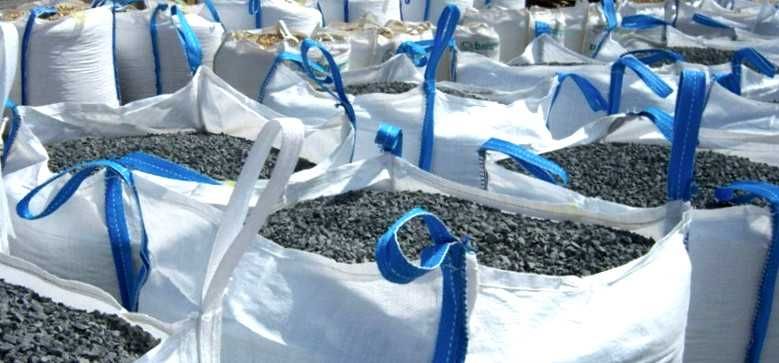 Купити вугілля оптом за вигідною ціною