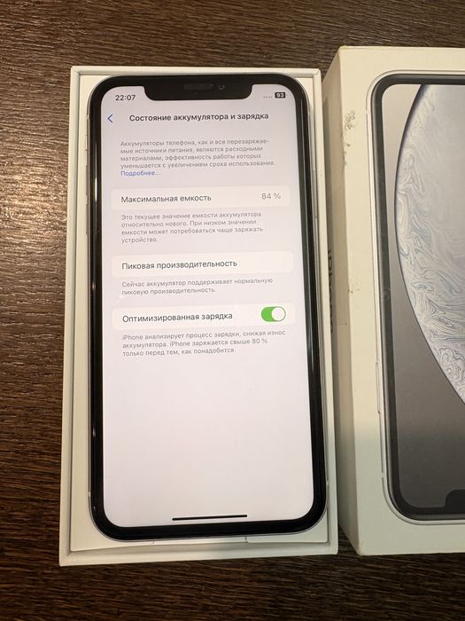 Iphone xr 128gb