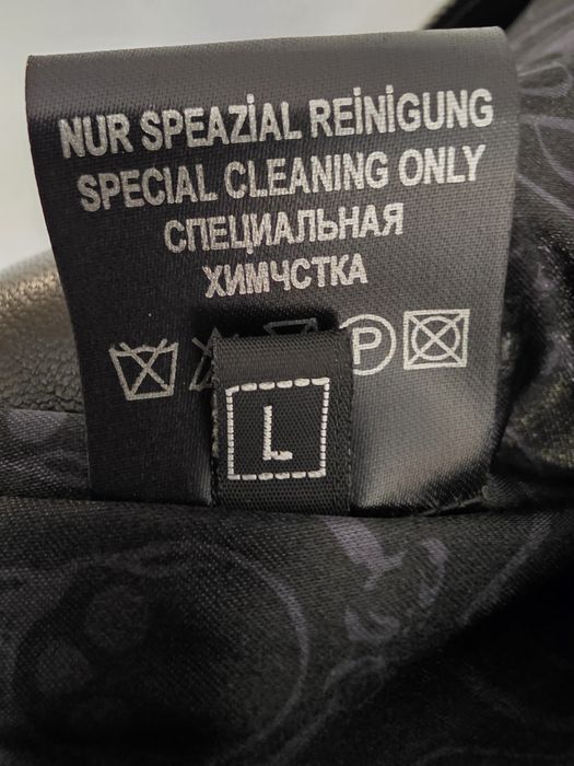 Шкіряна куртка Philip Plein, розмір L.