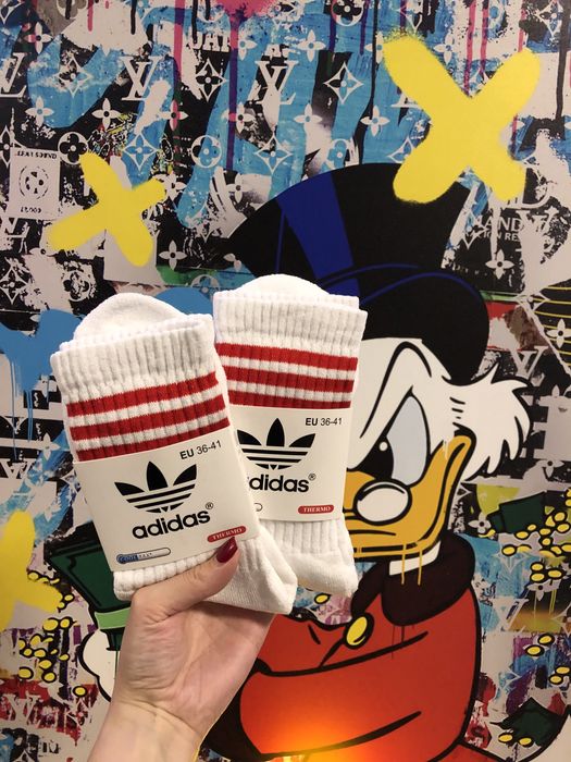 Шкарметки теплі на флісі