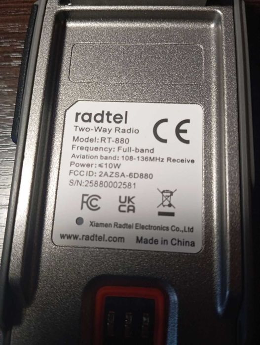 Рация Radtel RT-880
