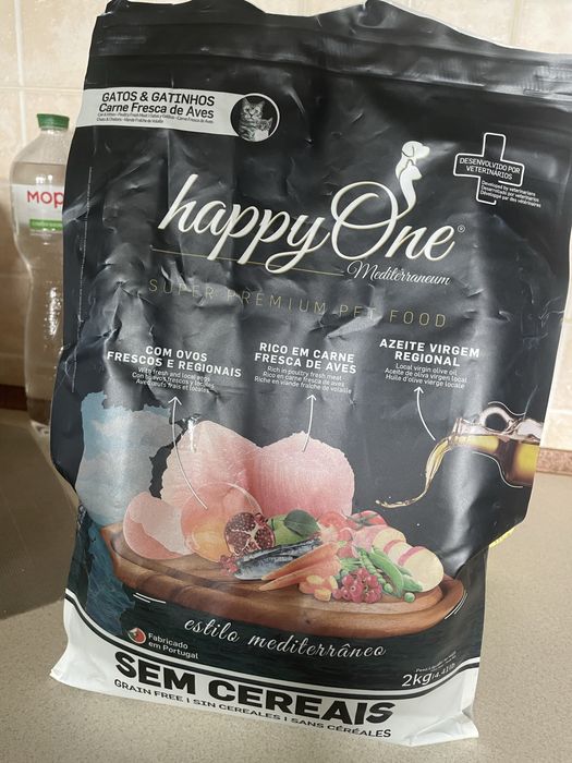 Сухий корм для кошенят HAPPY ONE (відкрита пачка)
