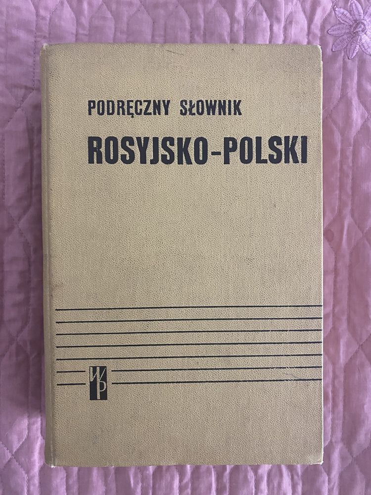 Podręczny słownik polsko rosyjski