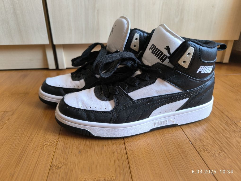 Buty męskie chłopięce Puma rebound 39