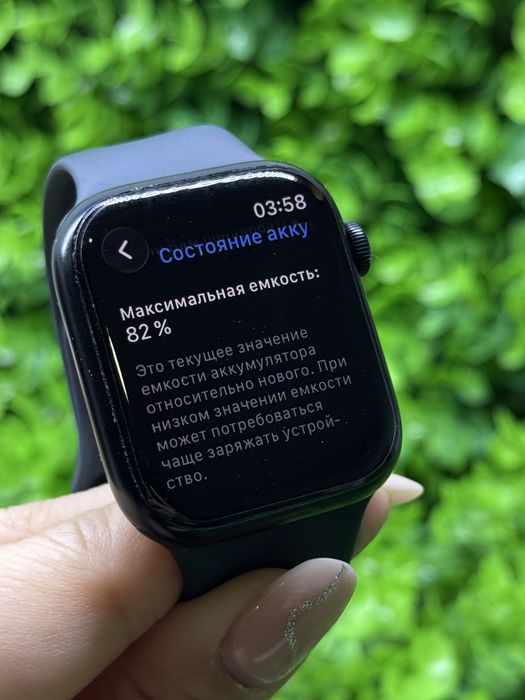 Apple Watch 7, 45mm, Midnight | Епл Вотч 7, 45мм, черные