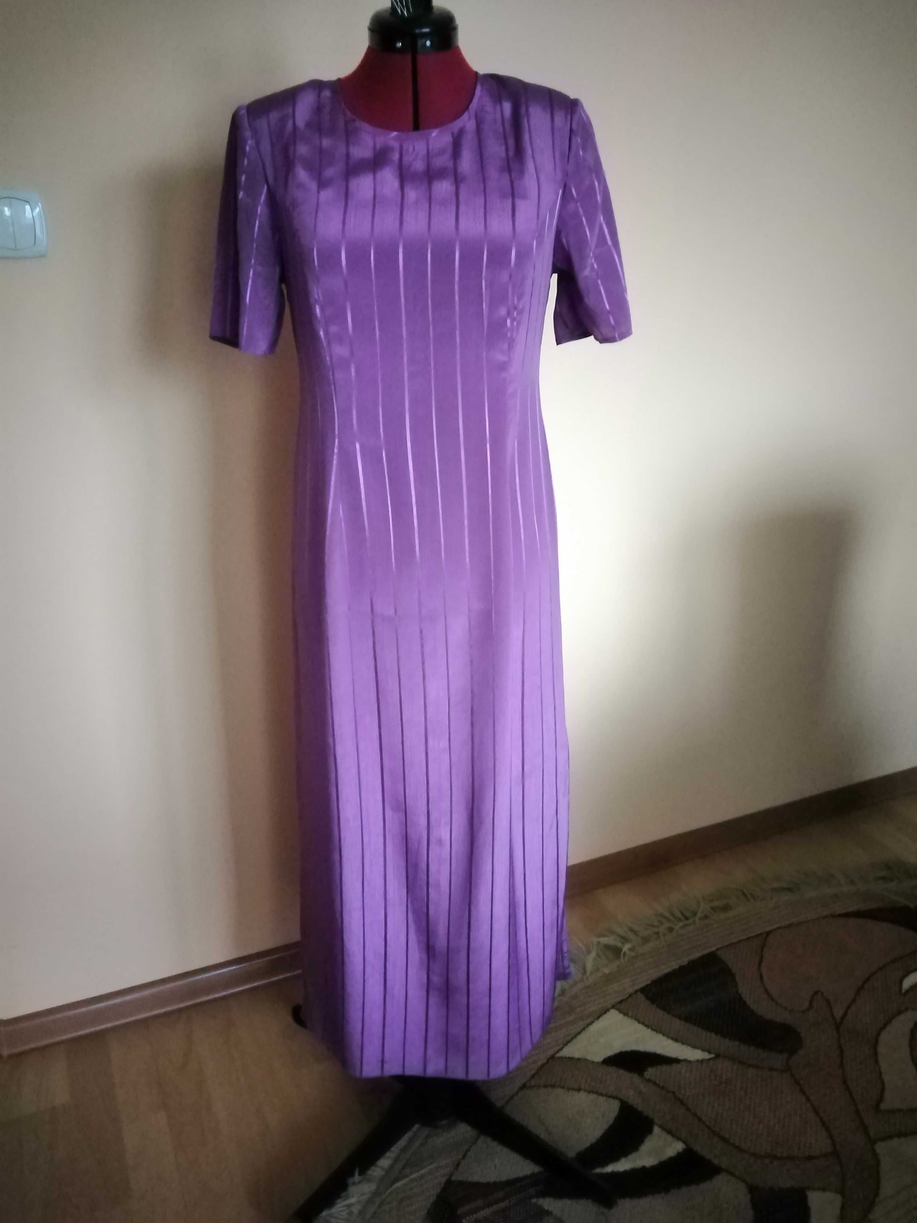 Sukienka maxi liliowa, wrzosowa r. 38