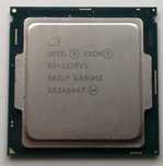 Процесор Intel® Xeon® E3-1270 v5, сокет 1151