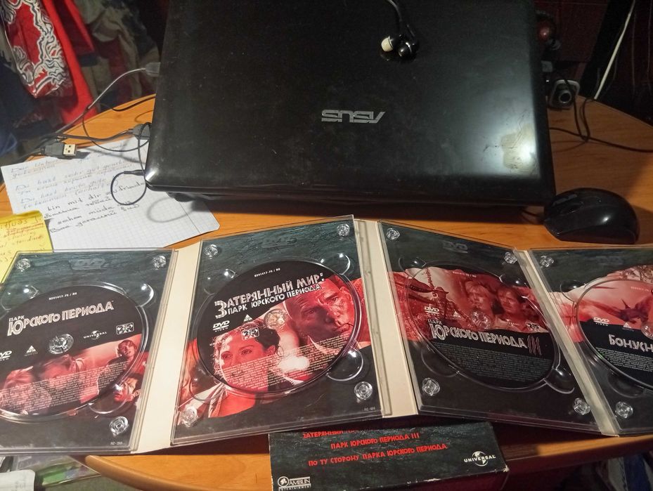 DVD Парк юрского периода 4 дисковое коллекционное издание