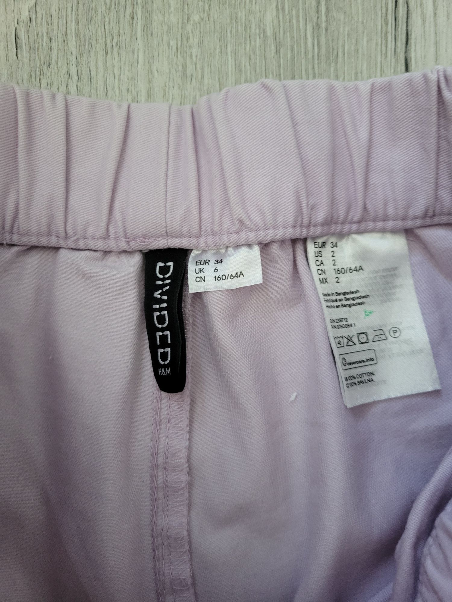 Spodnie damskie bojówki H&M