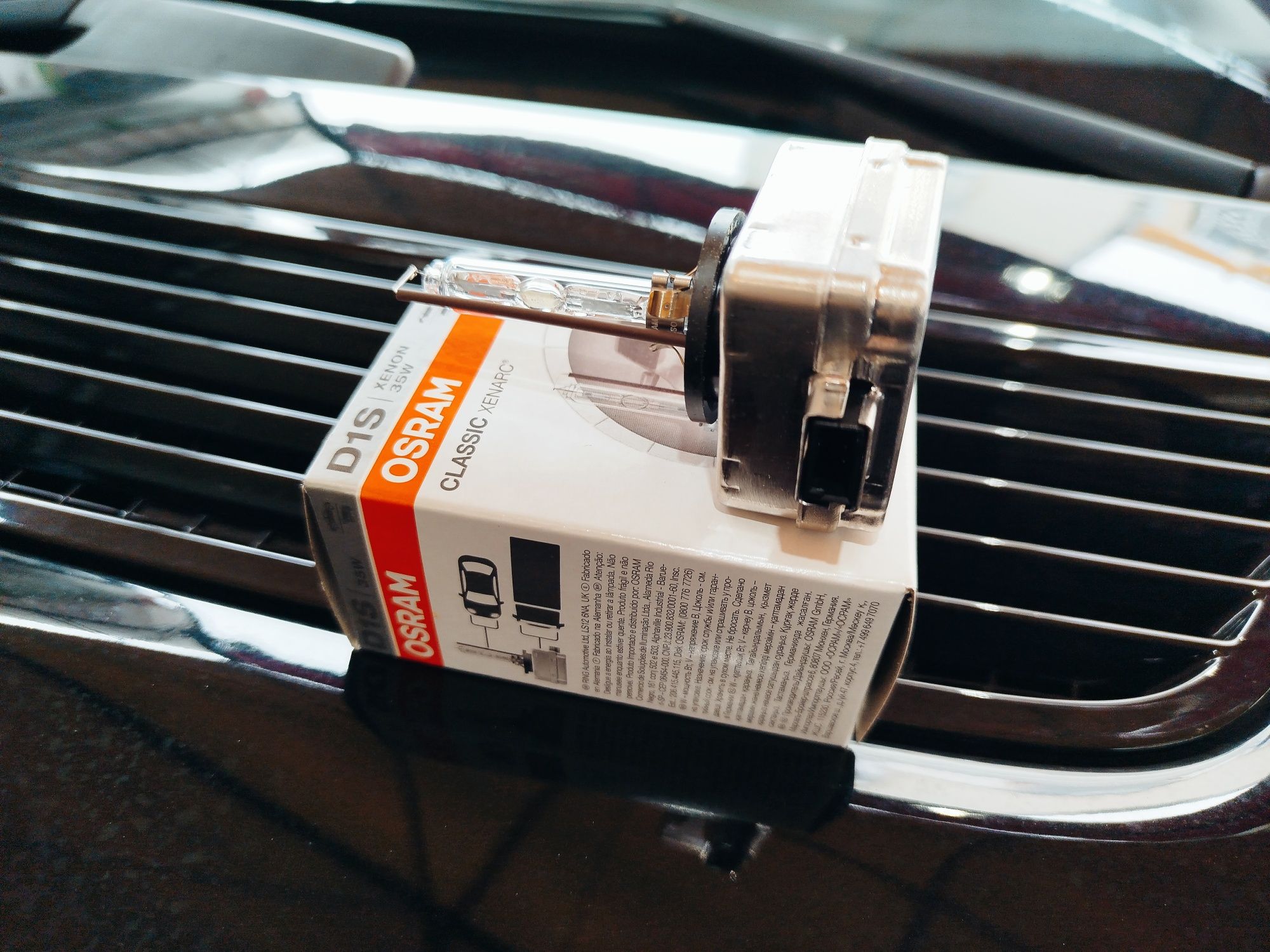 Lâmpada Xenon D 1 S Nova OSRAM 60
