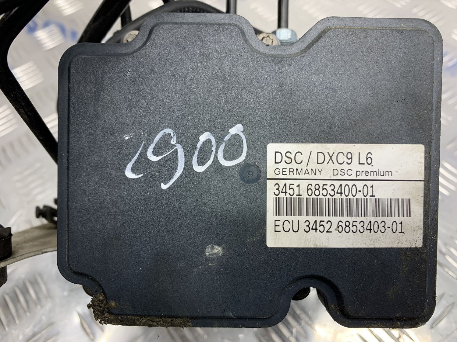 Блок ABS 34516876917 для BMW 7-серия F02 2008-2015