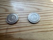 1 zł, 2 sztuki 1991 i 1993 r.