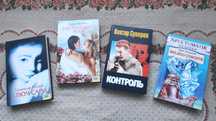 Книги разные. Новые