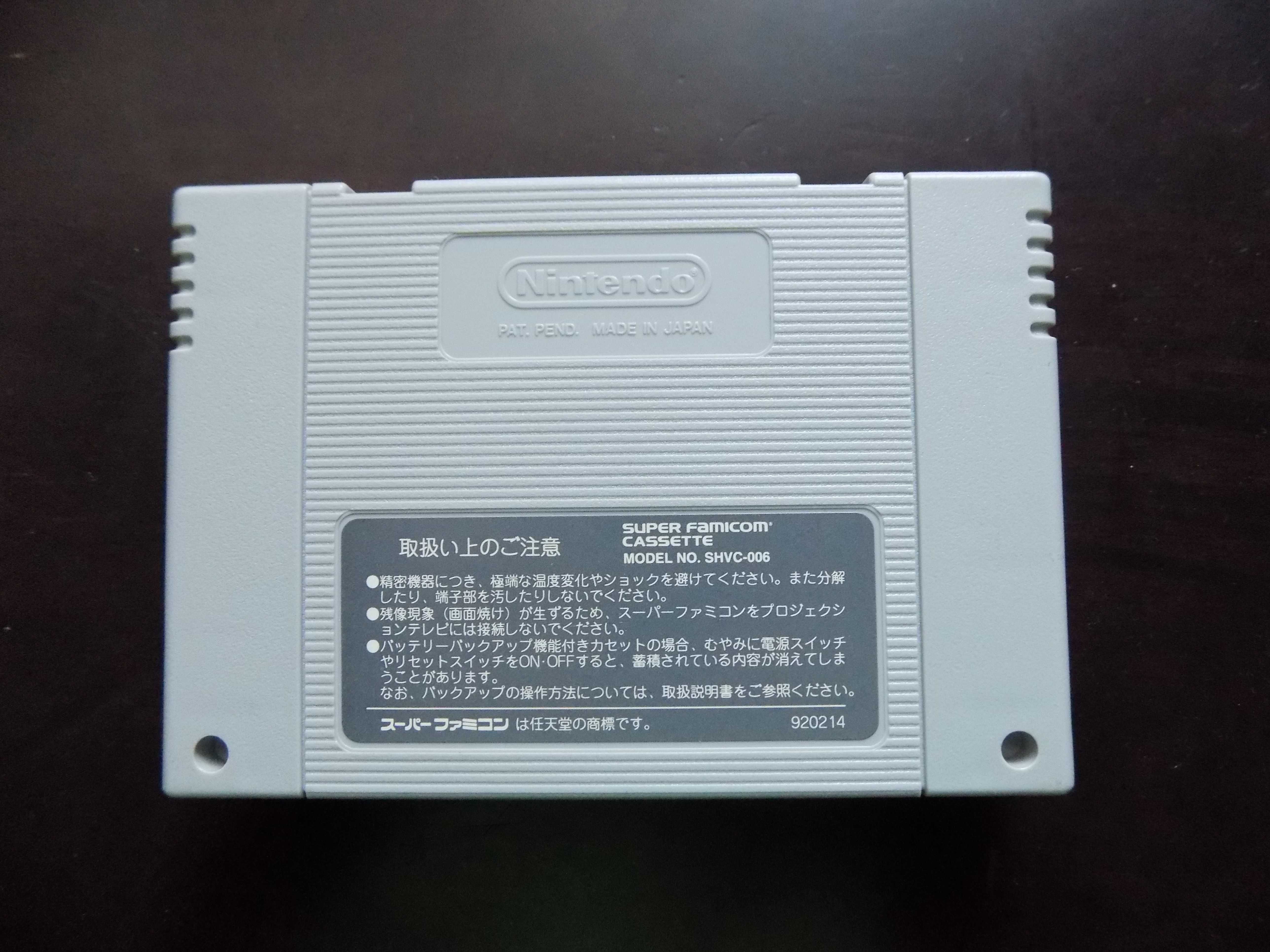 Kirby's Dream Course Super Nintendo Entertainment System SNES, Famicom