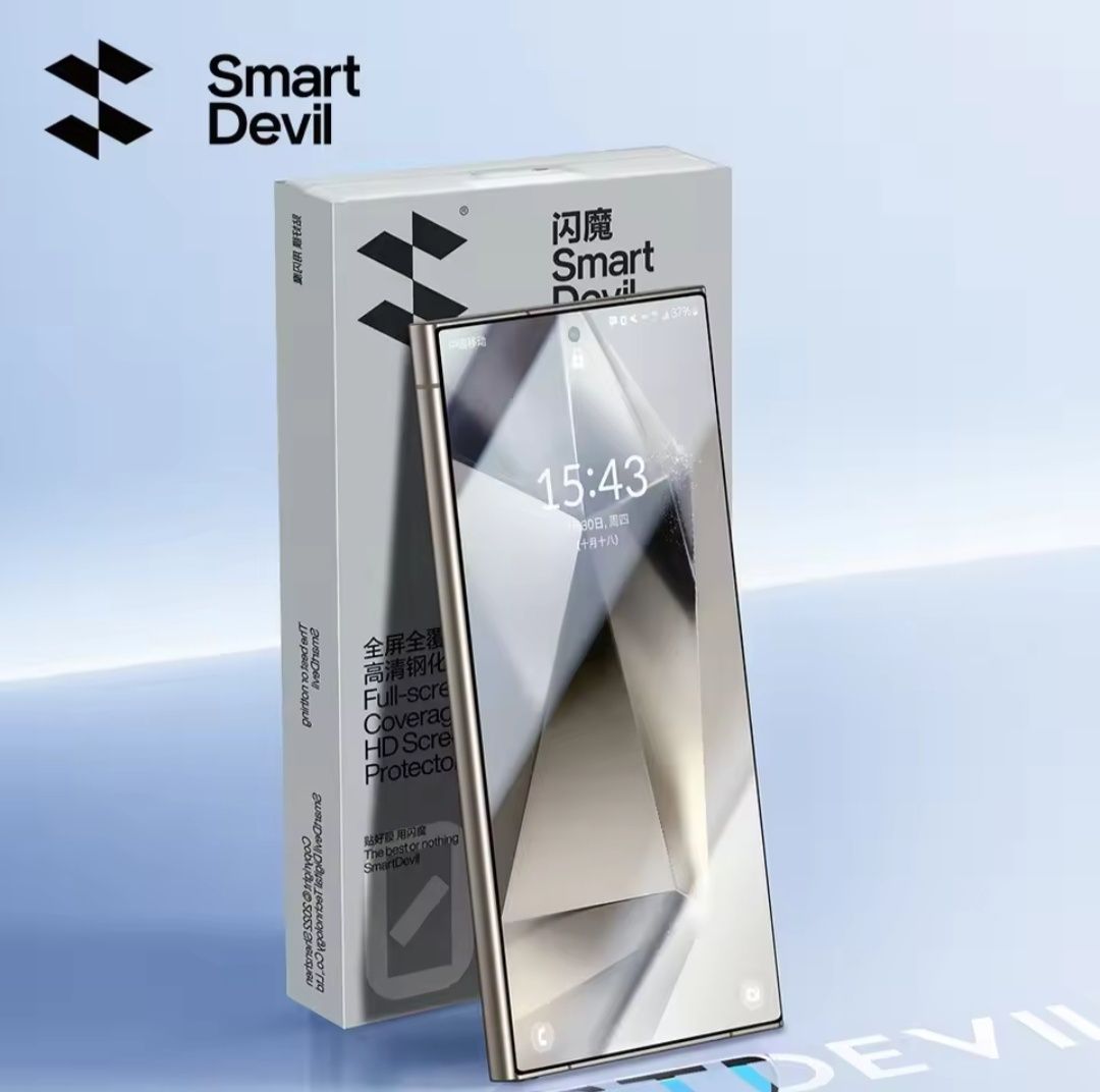 Smart devil screen protector para s24ultra