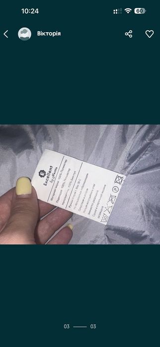 Тепле зимове пальто на дівчинку)Дуже красивий колір)