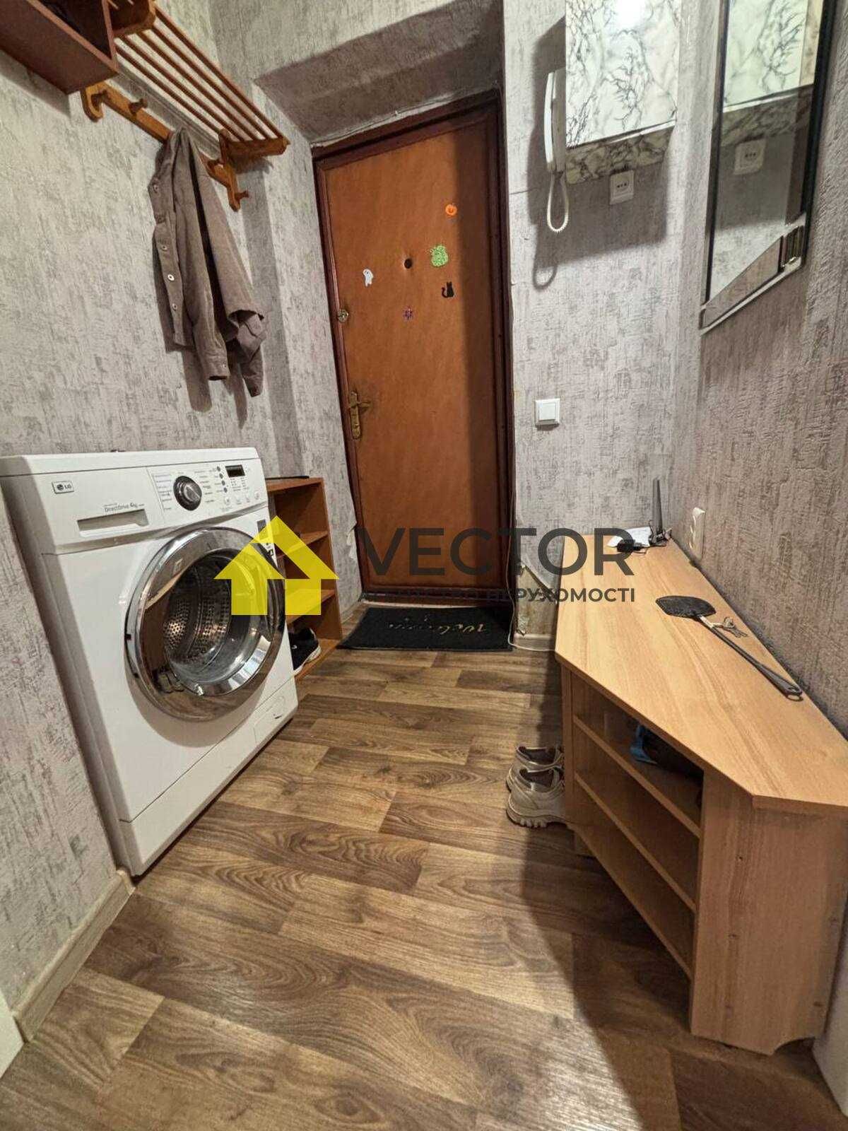 Здам однушку з меблями та технікою
