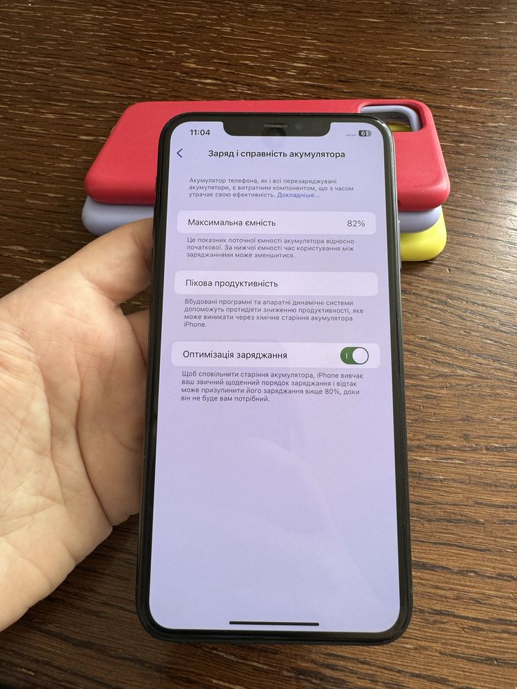 iPhone 11 pro max, 64 gb