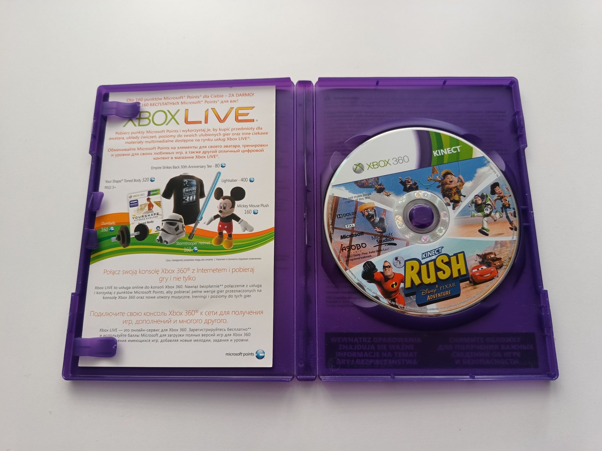 Gra Xbox 360 KINECT RUSH [PL]